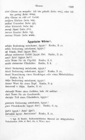 Ägyptische Wörter