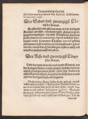 Der Siben und zwentzigst Lövische Articul.