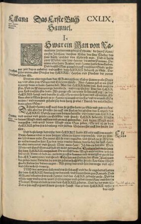 Das Erste Buch Samuel.