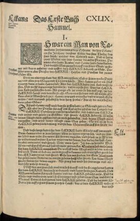 Das Erste Buch Samuel.