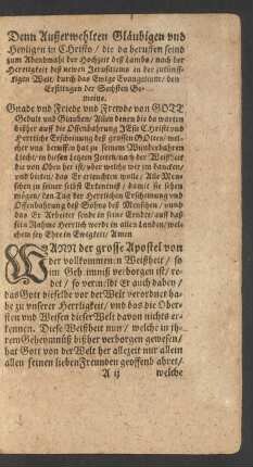 [Denn Außerwehlten Gläubigen und Heyligen in Christo/ ...]