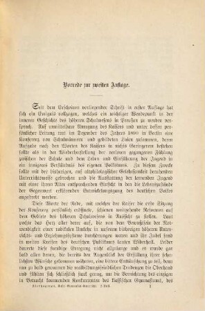 Unser Gymnasial-Unterricht : Bekenntnisse
