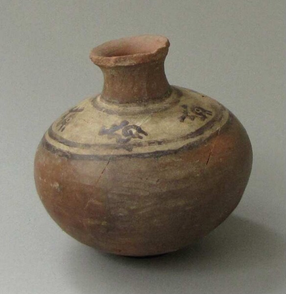 Clay vessel