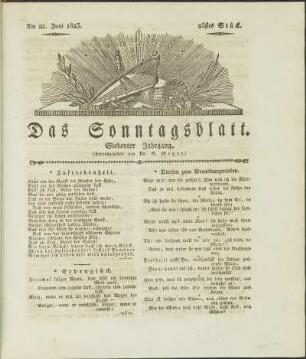 25tes Stück