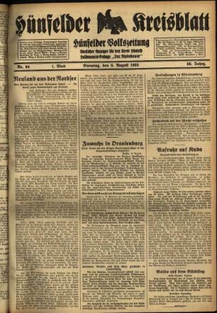 Erste Ausgabe vom Dienstag, den 08. August 1933.