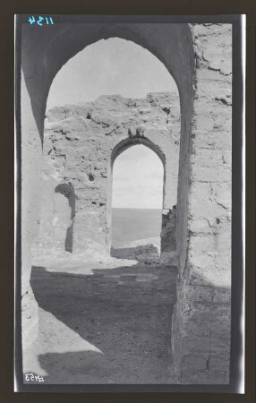 Qubbat as-Sulaibiyya