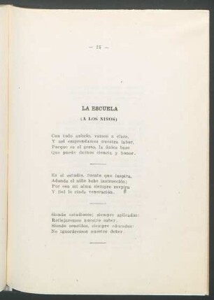 La escuela : (A los niños)