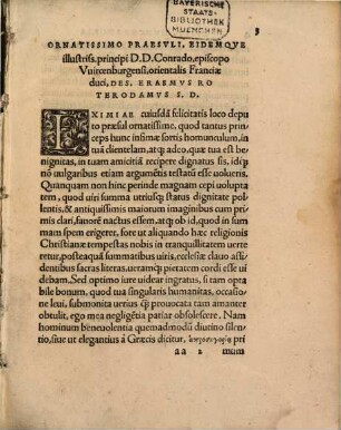 Enarratio Pia Iuxta Ac Docta In Psalmum XXXIII