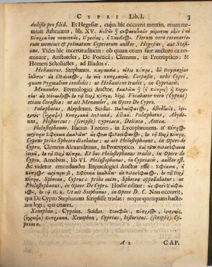 Cyprus : sive de illius insulae rebus et antiquitatibus, libri II.
