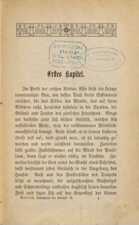 Das Schatzhaus des Königs : Eine Erzählung aus dem alten Aegypten von Wilhelm Walloth, 2