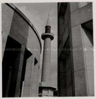 Agram, Neue Moschee