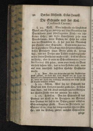 Die Schraube und der Keil. (Cochlea & Cuneus.)