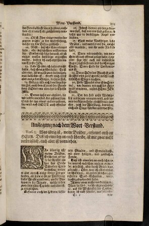 205-213, Auslegung nach dem Wort-Verstand