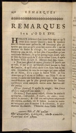 258-273, Remarques sur l'ODE XVII.