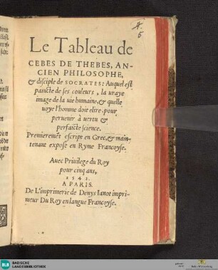 Le tableau : ... maintenant exposé en Ryme Francoyse