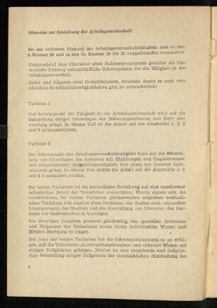 Hinweise zur Gestaltung der Arbeitsgemeinschaft