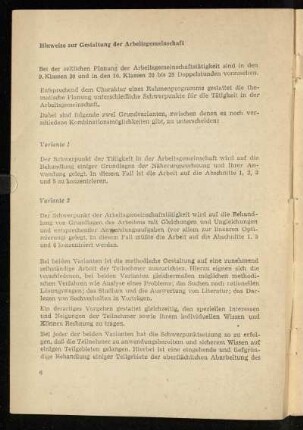 Hinweise zur Gestaltung der Arbeitsgemeinschaft