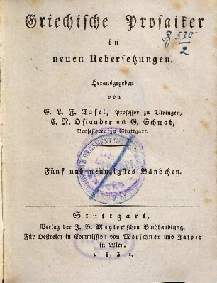Xenophon's von Athen Werke, 13 : 4. Abth.. Hellenische Geschichte ; 1