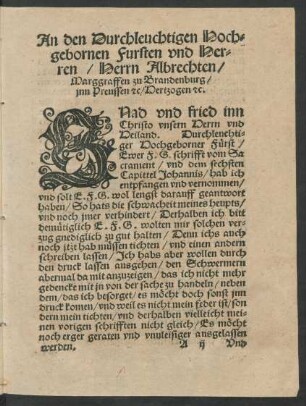 An den Durchleuchtigen Hochgebornen Fursten und Herren/ Herrn Albrechten/ Marggraffen zu Brandenburg/ inn Preussen etc/ Hertzogen etc.