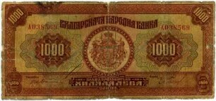 Geldschein, 1.000 Lewa, 1922