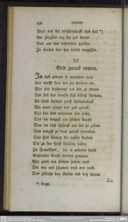 XV. Gelt zuruck nemen