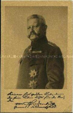 Postkarte zur Ludendorff-Spende mit Porträt und Zitat von Hindenburg