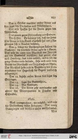 1695