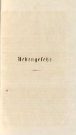Nebengesetze