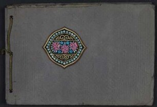 Fotoalbum von Dore Lautenschläger aus Neustadt in Sachsen : Fotoalbum von Dore Lautenschläger aus Neustadt in Sachsen (bis 1962)