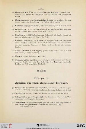 Gruppe L. Arbeiten aus Stein chinesischer Herkunft (Nr. 525-538)