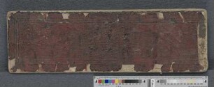 [Sammelhandschrift] : Cod. orient. 585