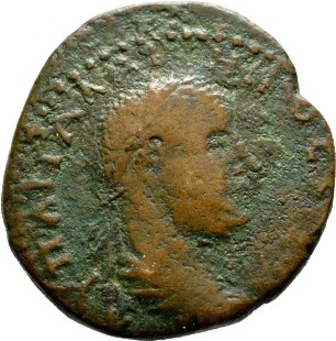 Münze, 253-268 n. Chr.?