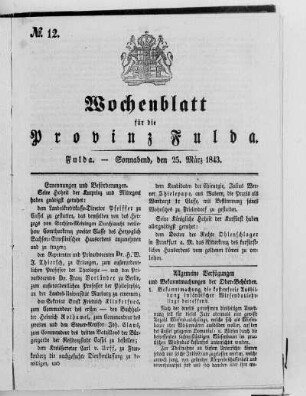 Nr. 12, Ausgabe vom 25. März 1843