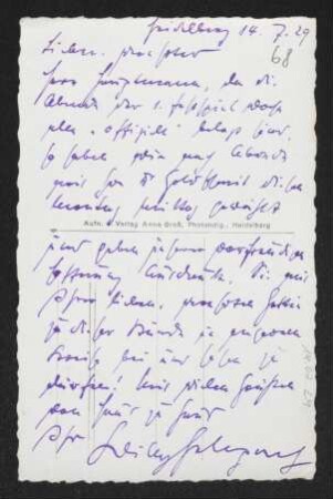 Brief von Hans von Hülsen an Margarete Hauptmann