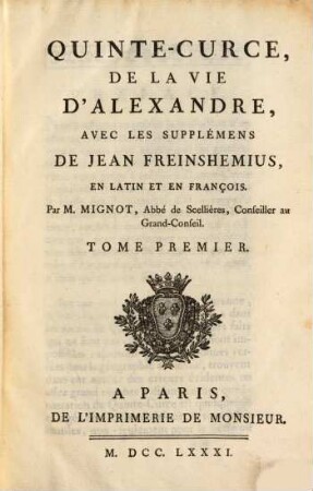 De la vie d'Alexandre, 1