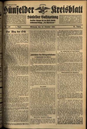 Erste Ausgabe vom Mittwoch, den 16. Oktober 1935.