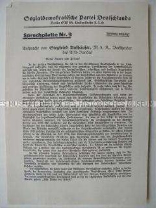 Textblatt zu einer Schallplatte mit einer Rede des Reichstagsabgeordneten Siegfried Aufhäuser (SPD)