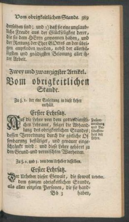 Zwey und zwanzigster Artikel. Vom obrigkeitlichen Stande