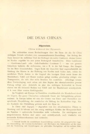 Die Dyas China's