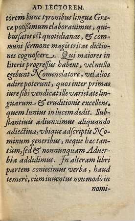 Nomenclator Latino-Graeco-Germanicvs : In Gratiam Tyronum Graecae Linguae Collectus