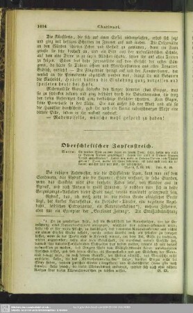 Oberschlesischer Zapfenstreich