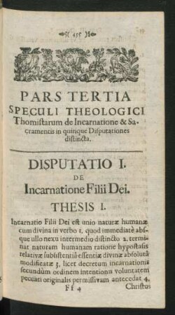 Disputatio I. De Incarnatione Filii Dei