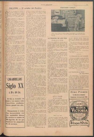 Gath & Chaves : Su nueva sucursal