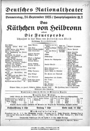 Das Käthchen von Heilbronn oder Die Feuerprobe