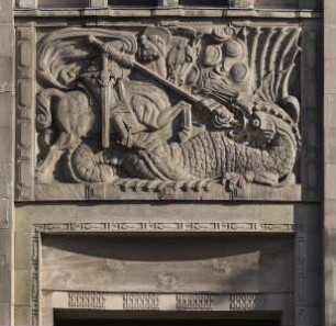 Katholische Stadtpfarrkirche & Neue katholische Kirche Sankt Georg — Relief