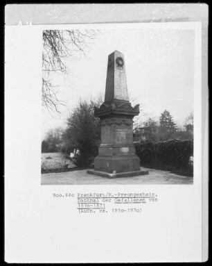 Denkmal für die Gefallenen von 1870/1871