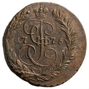 Münze, 2 Kopeken, 1776
