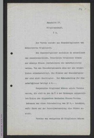 Satzung Abschnitt IV. Paragraph 5 - Mitgliedschaft