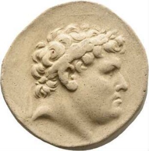 cn coin 33488 (Pergamon)