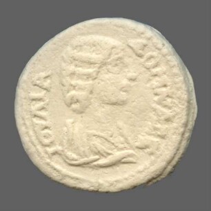 cn coin 2886 (Perinthos)